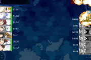 【艦これ】E4-1って夜襲赤城さん使ってる人多いでち？　E4-1クリアまとめ