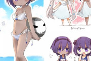 【FGO】いろいろな水着姿の静謐ちゃん！！　静謐ちゃんの水着鵜方も見てみたいです！