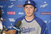 佐々木朗希が激白　負傷者リスト入りは「投げ続けたい」も「逆に迷惑がかかる」ロッテ時代の古傷「完治しない中で」手術の可能性は否定