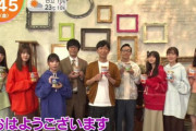 【乃木坂46】はやドキ「乃木坂毎月劇場」！6人ともｶﾜ(・∀・)ｲｲ!!