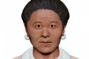 古墳から“置賜の女王”をCGで復元。美人と話題に