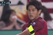 内田篤人、最後の74分で同点弾を演出…そして涙