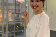 【画像】美人声優の雨宮天さん！？(27)、まだまだ大丈夫！！