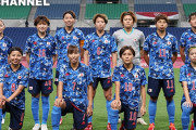 韓国人「男子サッカーはレベルが低いのに女子サッカーは世界的な国まとめ」