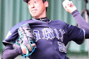 【驚報】山Qこと山田OB会長、オリックスに能見と福留の獲得を持ち込んでいた！？