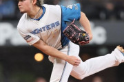 【日本ハム】伊藤大海投手が出場辞退と発表　侍ジャパンの韓国戦