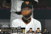 巨人｢くっそ！ソフトバンクにまた4連敗！頭きたから梶谷井納ソト強奪や！！｣