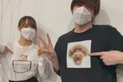 櫻坂46菅井友香、増本綺良から贈られた通称「キラT」でおもしろTシャツ選手権にエントリー【カーテンズ】