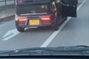 【動画】宇都宮ナンバーの黒いアルトワークスおじさん、「信号無視してんじゃねぇっぺ！」と後続車にブチギレw