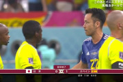 スペイン戦、前半終了０－１←このときの気持ちwwwvwwwvwwwvwwwvwww