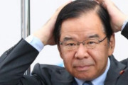 【八代英輝氏】「暴力的な革命廃止していない」発言に共産党が猛反論「卑劣なデマ」  [クロ★]