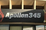広島県広島市のスロット専門店「アポロン345」が11月24日の営業を以って閉店