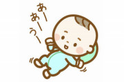 皆さんの赤ちゃんのクーイング、擬音で表すとどんな感じですか