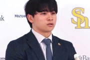 ソフトバンクの契約更改に異変　日本一も3人目の保留者…　三笠GMが語る正当性「中身は控えるが」