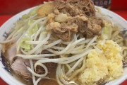 ラーメン二郎で一番美味い店といえば⁉