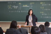 中学教員だが、面倒ランキング発表するよー