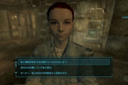 わい、今更フォールアウト3にハマる