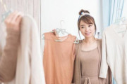 【画像】女のこういうスケベな服どう思う？