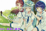 『ご注文はうさぎですか？ BLOOM』第3話の原作との相違点をまとめてみた