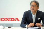 ホンダ社長「エンジンの時代は終わる。守りの姿勢では生き残れない」新たなビジネスモデル構築に意欲