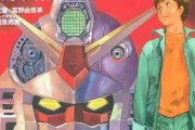 「ガンダムTHE ORIGIN」今読み返しても完成度の高さに驚く