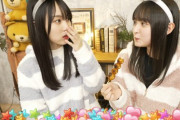 【乃木坂46】賀喜遥香と遠藤さくらがお団子を楽しそうに食べてる姿が可愛い！！！