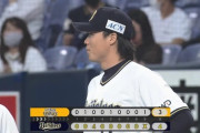 【ソフトバンク対オリックス3回戦】オリックスが４－３でソフトバンクに逆転勝利！山崎福也が３年ぶり先発白星！太田涼がプロ初安打初本塁打！ソフトバンクは連勝５でストップ