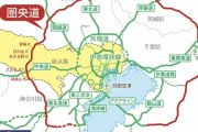 街マニアの俺「大都市と地方の文明の壁」がここだと気づく