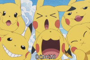 「歴代アニポケEDの人気ランキング」が判明！3位：ピカチュウのうた　2位：キラキラ　1位は･･･