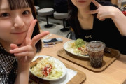 【STU48 #曽川咲葵】さっちー、こひちゃんと会う🥰【AKB48 #成田香姫奈】