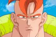 【ドラゴンボール】ドクター・ゲロ「16号はマジでヤバイ、この世界そのものを滅ぼしたいのかっ！」←これ！！