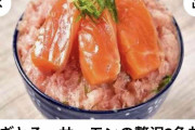 「配達員が食べたのか？」ウーバーイーツで届いた丼ぶりの具がスカスカ…写真とあまりの違いに物議