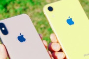 【いる？】iPhoneさん、ようやく全角スペースの入力に対応する