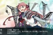 【艦これ】大淀と明石ってイベント海域だとよく見かけるよね