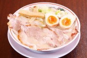 京都のガチで美味いラーメン屋ｗｗｗｗｗ