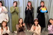 【乃木坂46】1期ちゃんエモい“一緒に盛り上がりましょう?”メッセージ動画