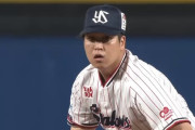 ヤクルトの矢崎拓也投手、登録名を「拓也」に変更