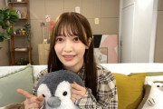 【櫻坂46】美人すぎる！大沼晶保、初のSHOWROOM配信スタート！