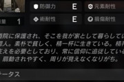【アクナイ】極限状態だと神に頼りたくなることもあるのかもしれん でも一度祈った後に別の聖像に祈りにいくのはなんでや