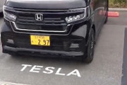 【動画】福岡の民度。テスラの充電スペースをただの駐車場にしてしまう。