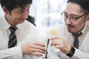 Z世代「会社の飲み会つまらんから行かんわ」→10万いいね
