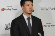 ソフトバンク・千賀、年俸6億円の5年契約！　海外FAのオプトアウト付き