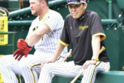 阪神・ノイジー　２３日・ＤｅＮＡ戦でスタメン復帰　岡田監督が明言「３番でいくよ」