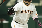 巨人・丸、スタメン復帰！外野陣はどうなる？