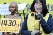 【内ゲバ】「人権とは無縁」を露呈した韓国の慰安婦支援活動