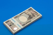 貯金100万貯まったんやが「あ、人生もう上がった」感あるよなwww