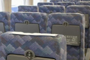 今新幹線の指定席車両乗ったんだが？？？