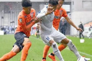 J3第7節　鹿児島ユナイテッド、今季初黒星　後半2失点で長野に逆転負け