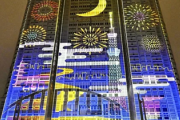 【動画】都庁の50億円かけたプロジェクションマッピング、無料素材で作成されていたｗｗｗ