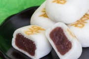 埼玉の銘菓「十万石まんじゅう」に含まれる埼玉要素